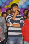 Rachcha Movie Success Meet - 6 of 34