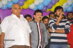 Rachcha Movie Success Meet - 49 of 34
