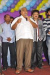Rachcha Movie Success Meet - 55 of 34