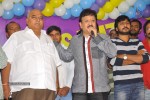 Rachcha Movie Success Meet - 56 of 34