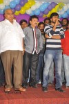 Rachcha Movie Success Meet - 24 of 34