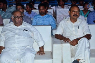 Radha Movie Pre Release Event 1 - 24 of 42