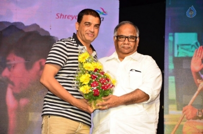 Radha Movie Pre Release Event 2 - 20 of 42