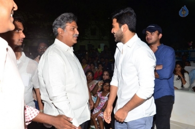 Radha Movie Pre Release Event 2 - 30 of 42