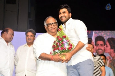 Radha Movie Pre Release Event 2 - 40 of 42