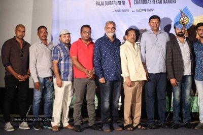 Radham Movie First Look Launch - 17 of 18