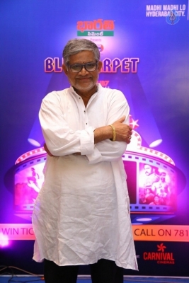 Radio City Blue Carpet For Baahubali Photos - 6 of 37
