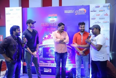 Radio City Blue Carpet For Baahubali Photos - 8 of 37