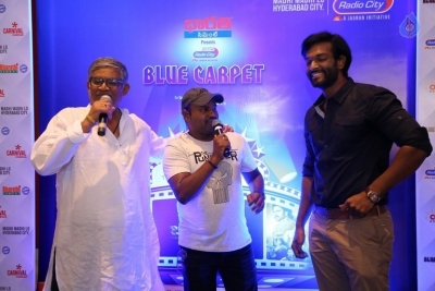 Radio City Blue Carpet For Baahubali Photos - 12 of 37