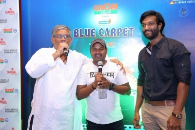 Radio City Blue Carpet For Baahubali Photos - 23 of 37
