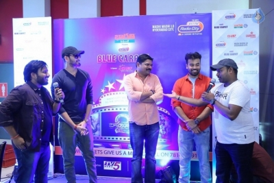 Radio City Blue Carpet For Baahubali Photos - 24 of 37