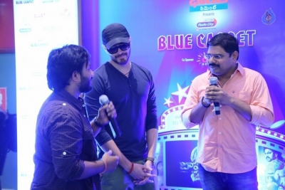 Radio City Blue Carpet For Baahubali Photos - 28 of 37