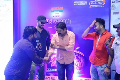 Radio City Blue Carpet For Baahubali Photos - 32 of 37