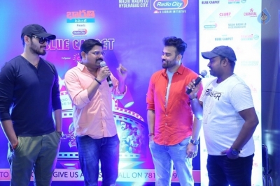 Radio City Blue Carpet For Baahubali Photos - 35 of 37