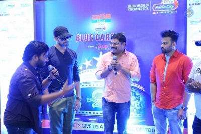 Radio City Blue Carpet For Baahubali Photos - 36 of 37