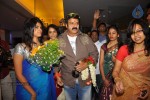 Radio Mirchi 98.3 FM Sri Rama Rajyam Movie Special Event - 33 of 108