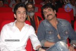 Ragada Movie Audio Launch - 6 of 40