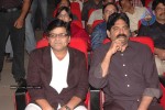 Ragada Movie Audio Launch - 19 of 40