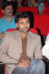 Ragada Movie Audio Launch - 37 of 40