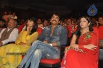 Ragada Movie Audio Release - 23 of 234