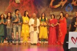 Ragada Movie Audio Release - 75 of 234