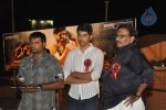 Ragada Movie Audio Release - 87 of 234