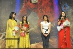 Ragada Movie Audio Release - 99 of 234