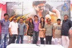 Ragada Movie Press Meet - 25 of 126