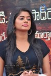 Ragada Movie Press Meet - 26 of 126