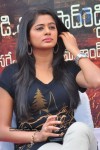 Ragada Movie Press Meet - 41 of 126