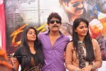 Ragada Movie Press Meet - 87 of 126