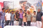 Ragada Movie Press Meet - 90 of 126