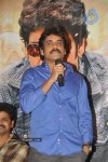 Ragada Movie Triple Platinum Disc Function - 45 of 48
