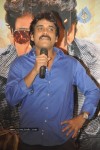 Ragada Movie Triple Platinum Disc Function - 31 of 48