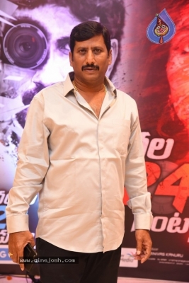 Ragala 24 Gantallo Movie Pre-Release Event - 16 of 84