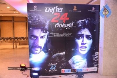 Ragala 24 Gantallo Movie Pre-Release Event - 40 of 84