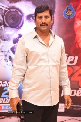 Ragala 24 Gantallo Movie Pre-Release Event - 47 of 84