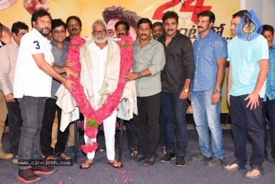 Ragala 24 Gantallo Movie Song Launch Press Meet - 17 of 21