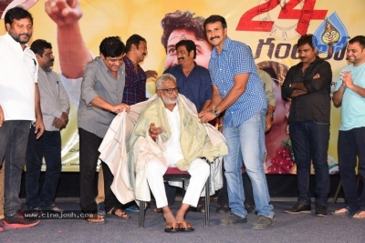 Ragala 24 Gantallo Movie Song Launch Press Meet - 20 of 21