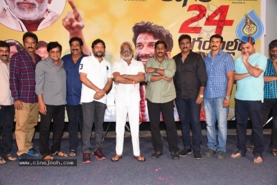 Ragala 24 Gantallo Song Launch Photos - 2 of 5