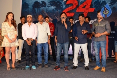 Ragala 24Gantallo First Look Poster Launch - 8 of 21