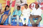 Ragalaipuram Tamil Movie Trailer Launch - 21 of 42