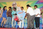 Ragalaipuram Tamil Movie Trailer Launch - 23 of 42