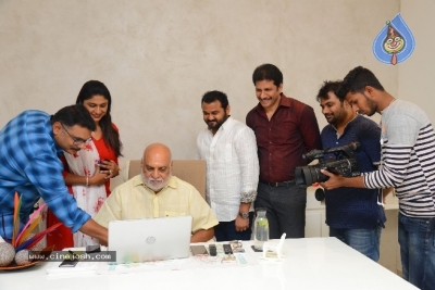 Raghavendrarao Launches Guna 369 Movie Song - 14 of 21