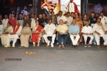 Raghupathi Venkaiah Naidu Audio Launch - 131 of 161