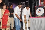 Raghupathi Venkaiah Naidu Audio Launch - 125 of 161