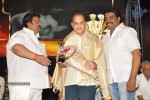 Raghupathi Venkaiah Naidu Audio Launch - 24 of 161