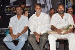 Raghupathi Venkaiah Naidu Audio Launch - 26 of 161