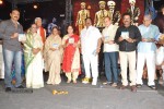 Raghupathi Venkaiah Naidu Audio Launch - 29 of 161