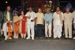 Raghupathi Venkaiah Naidu Audio Launch - 35 of 161